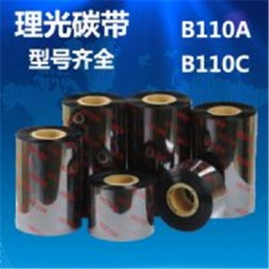 如何選擇條碼打印機(jī)與碳帶打印機(jī)的型號