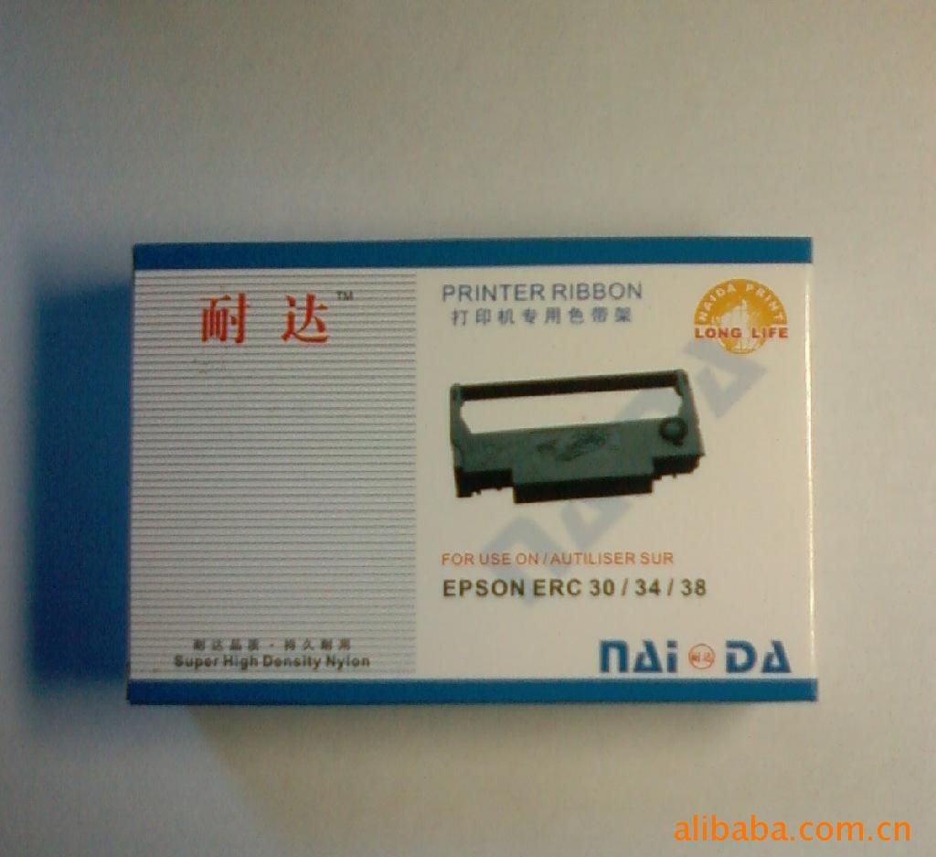 供應(yīng)打印機(jī)色帶SP200 - 價(jià)格、廠家、圖片及碳帶打印機(jī)耗材詳解